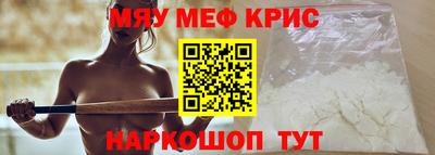гашиш Заводоуковск