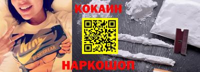 гашиш Заводоуковск