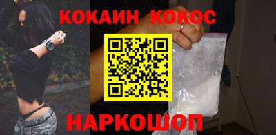 гашиш Заводоуковск