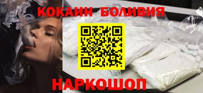 гашиш Заводоуковск