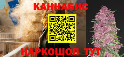 гашиш Заводоуковск