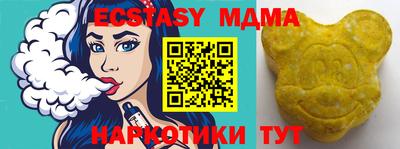 гашиш Заводоуковск