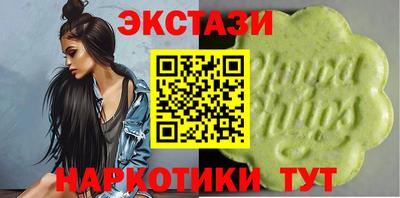 шишки Заволжье