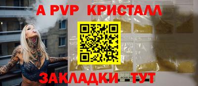 гашиш Заводоуковск