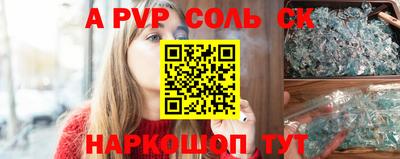 гашиш Заводоуковск