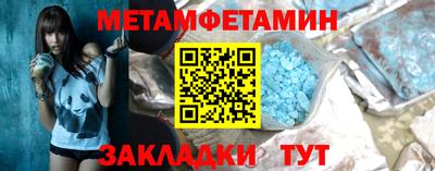 шишки Заволжье
