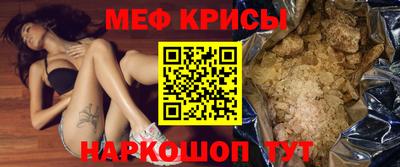 шишки Заволжье