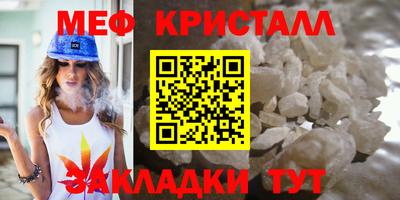 прущая мука Усть-Джегута