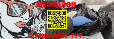 гашиш Заводоуковск