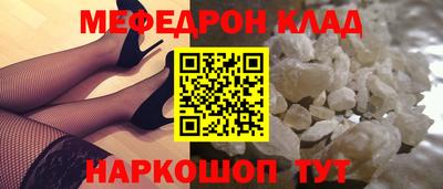 шишки Заволжье