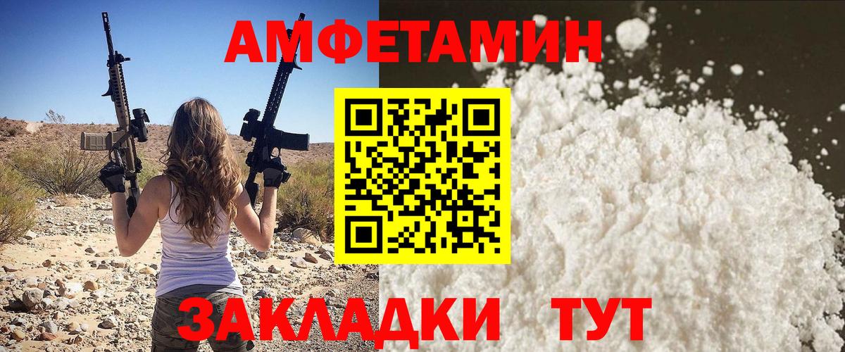 MDMA  Кстово  ЭКСТАЗИ  Гашиш  ГАШ  МЕФ   LSD-25  Вход с VPN  Кокаин  МАРИХУАНА 